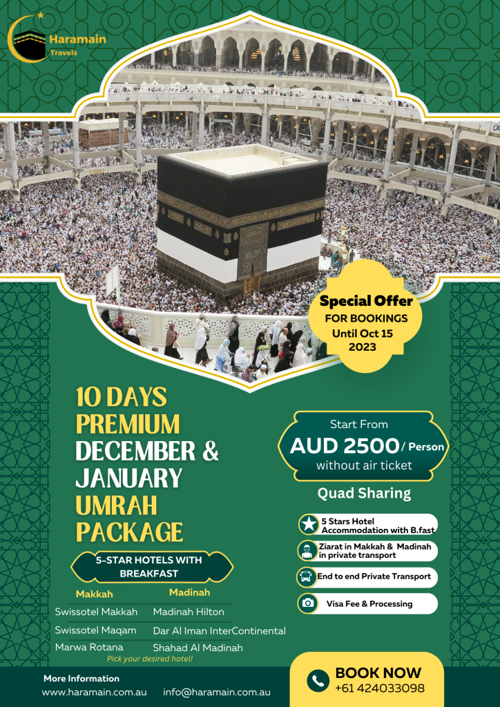 Premium Umrah Package From Australia Haramain Travels Umrah