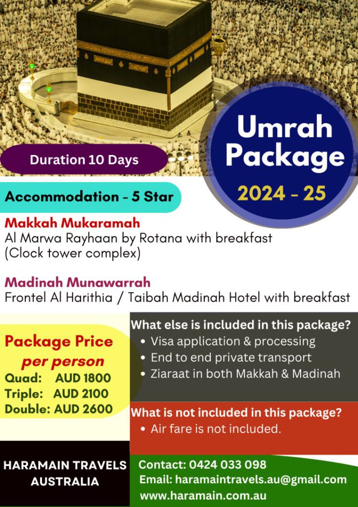 Five Star Umrah Package From Australia 20242025 Haramain Travels